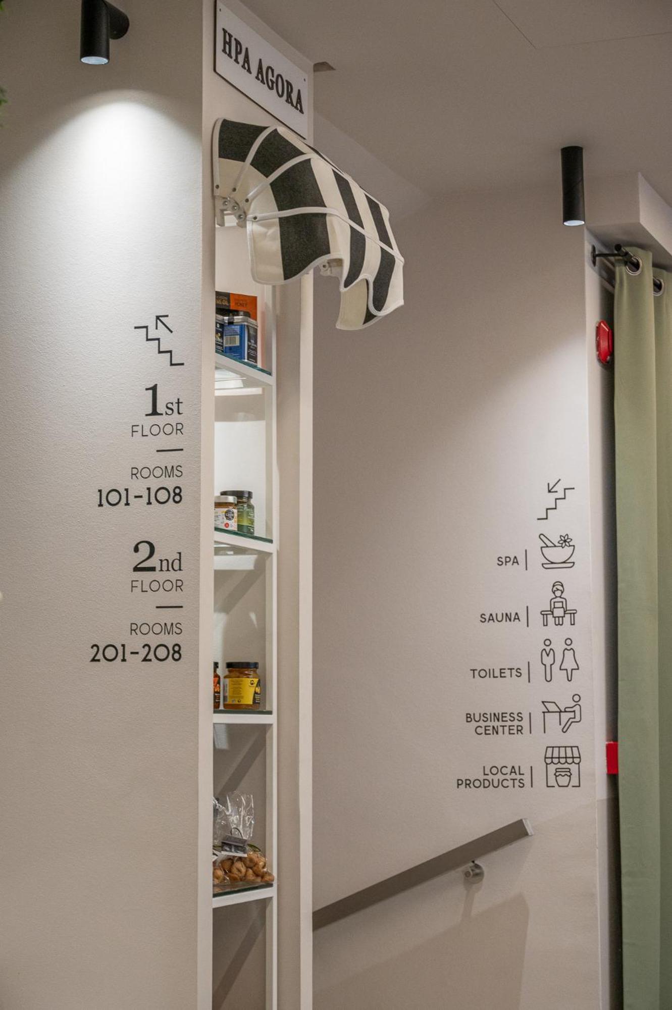 Ira - Ηρα Hotel Каламата Екстериор снимка